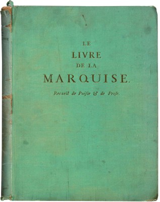 [Средняя Маркиза. Книга маркизы. Сборник поэзии и прозы / [худ. Константин Сомов]. СПб.: Т-во Голике и Вильборг, 1918.].